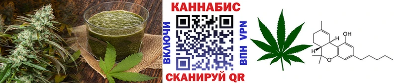 сайты даркнета телеграм  Ипатово  Cannafood конопля 