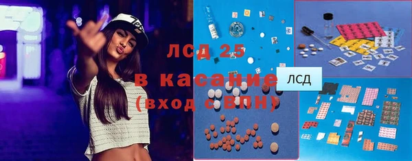 кокаин Елабуга