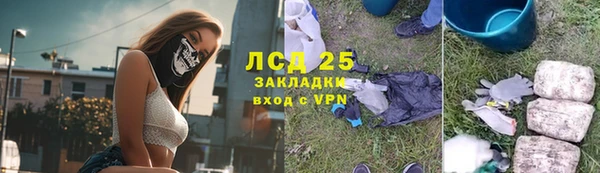 кокаин Елабуга