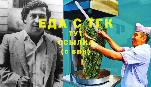 mix Елизово
