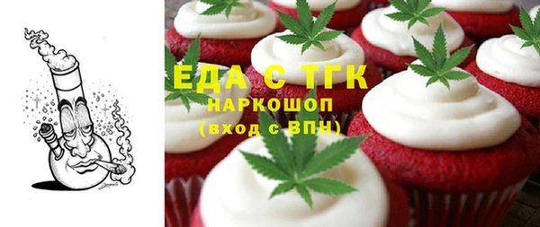 mix Елизово