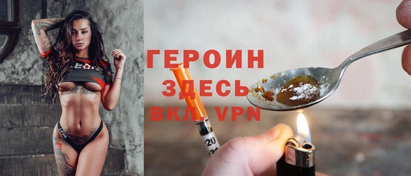 mix Елизово