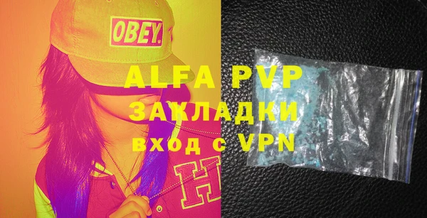 мяу мяу мука Ельня