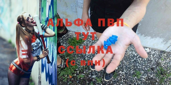 марки lsd Заволжск