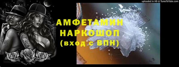 Альфа ПВП Заводоуковск