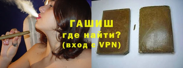 2c-b Ветлуга