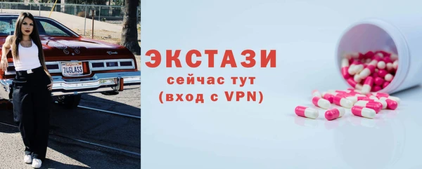 гидропоника Заволжье