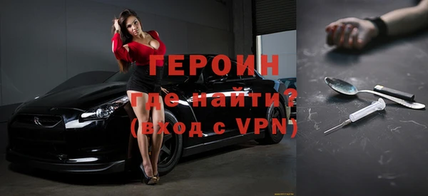 Альфа ПВП Заводоуковск