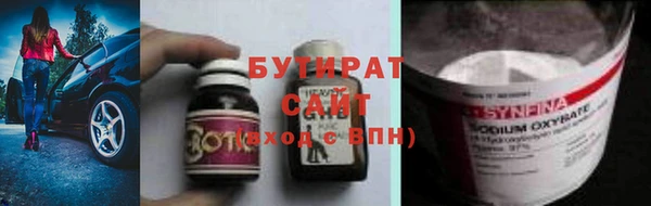 mix Елизово