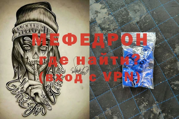 Альфа ПВП Весьегонск