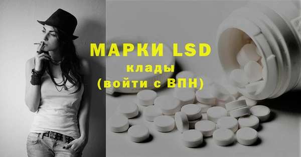 гидропоника Заволжье