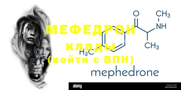 гидропоника Заволжье