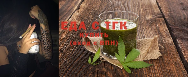 гидропоника Заволжье