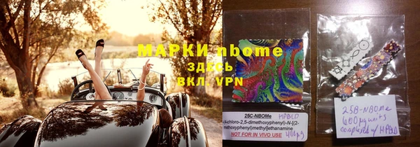 гидропоника Заволжье