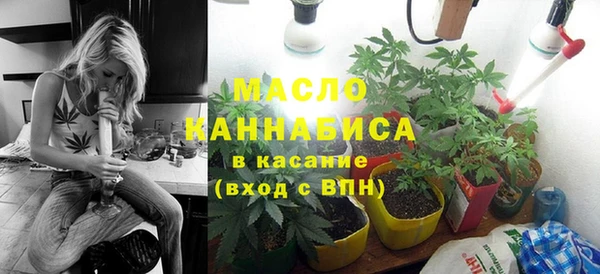 Альфа ПВП Весьегонск