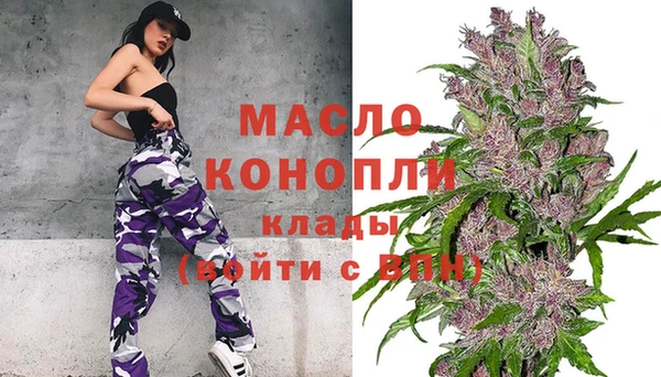 гидропоника Заволжье