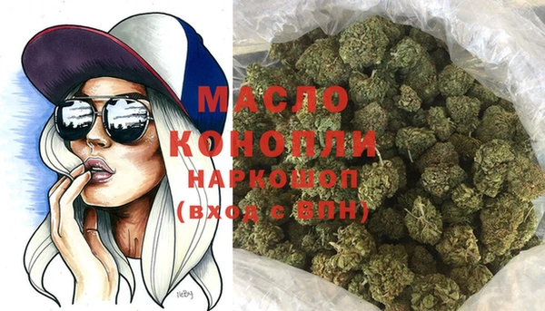 кокаин Елабуга