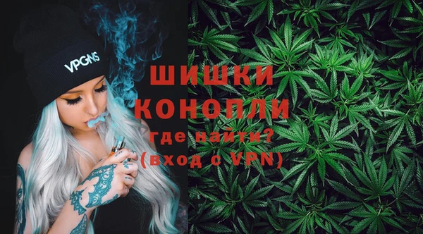 Альфа ПВП Заводоуковск