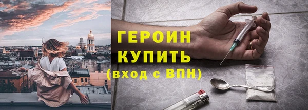 Альфа ПВП Заводоуковск
