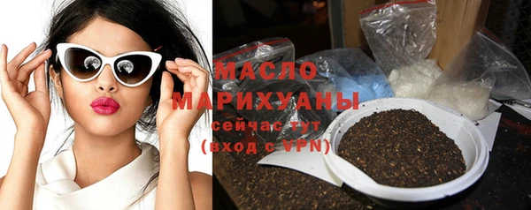 гидропоника Заволжье