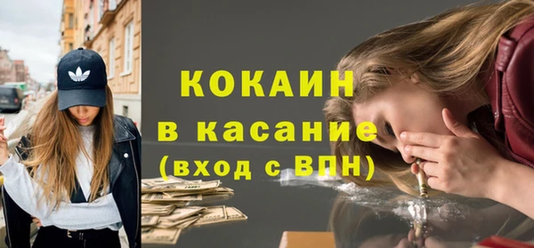 марки lsd Заволжск