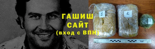 гидропоника Заволжье