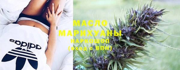 COCAINE Видное