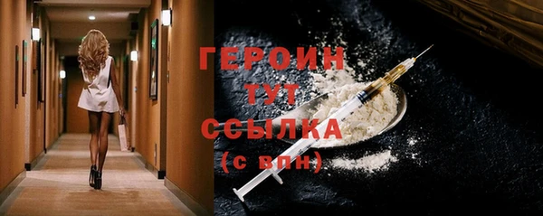 Альфа ПВП Заводоуковск